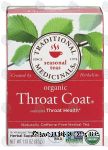 Traditional Medicinals Throat Coat herbal tea, supports throat health, caffeine free, 16-wrapped tea bags Center Front Picture