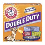 Arm & Hammer Double Duty clumping cat litter, eliminates both feces odor and urine odors Center Front Picture