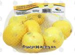 Dimare Rancho Palm Springs lemons, fresh whole Center Front Picture