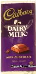 Cadbury Dairy Milk milk chocolate bar Center Front Picture