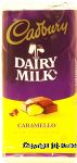 Cadbury Dairy Milk caramello; milk chocolate & creamy caramel Center Front Picture