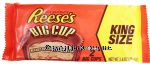 Reese's Big Cup peanut butter lovers cup, 2 big cups Center Front Picture