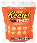 Reese's White mini cups, unwrapped white chocolate peanut butter cups Center Front Picture