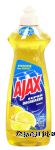 Ajax  lemon dish liquid, super degreaser Center Front Picture