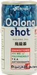 ITO EN  Oolong shot, unsweetened, 171 mg of polypenols Center Front Picture