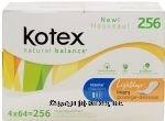 Kotex natural balance pantiliners, regular unscented, 4-packs of  64 Center Front Picture