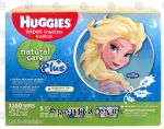 Huggies natural care wet wipes, 1 tub, 5 refills, 1 pouch, fragrance free Center Front Picture