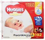 Huggies little snugglers baby diapers, size 1, up to 14lb. Center Front Picture