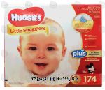 Huggies Little Snugglers baby diapers, size 2, 12-18lb. Center Front Picture