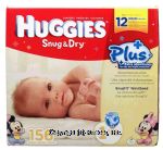 Huggies Snug & Dry baby diapers, size 1, 8 to 14-lb. Center Front Picture