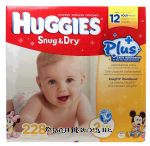 Huggies Snug & Dry baby diapers, size 2, 12-18lb. Center Front Picture