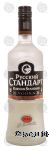 Pyccknn Ctahoapt Russian Standard vodka, 40% alc. by vol. Center Front Picture