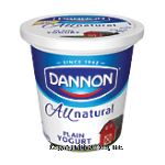 Dannon Yogurt 7 Benefits Plain Center Front Picture