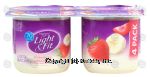 Dannon Light & Fit strawberry banana nonfat yogurt, 5.3-oz. Center Front Picture