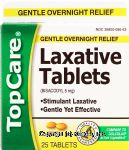 Top Care  stimulant laxative, bisacodyl 5 mg Center Front Picture