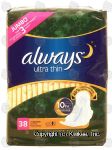 Always  ultra thin overnight sanitary pads, flexi-wings Center Front Picture