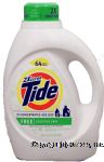 Tide 2x Ultra 2x concentrated detergent for sensitive skin, free of dyes and perfumes, 64 loads Center Front Picture