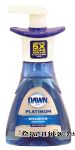 Dawn Platinum erasing dish foam, 190 pumps, fresh rapids scent Center Front Picture