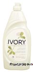 Ivory  concentrated dishwashing liquid detergent, classic scent Center Front Picture