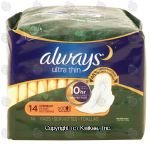 Always Ultra Thin overnight flexi-wings pads Center Front Picture