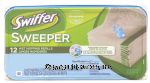 Swiffer Sweeper wet mopping cloths, open window fresh scent Center Front Picture