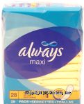 Always Maxi overnight pads Center Front Picture