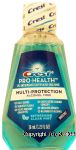 Crest Pro-Health cpc antigingivitis/antiplaque oral rinse, refreshing clean mint, travel size Center Front Picture