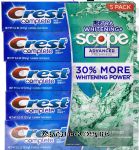 Crest complete toothpaste, multi-benefit, minty fresh Scope striped, 8.2-oz. tubes Center Front Picture