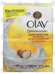 Olay Moisture Outlast ultra moisture with shea butter, soap bars Center Front Picture