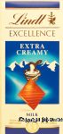 Lindt Excellence extra fine milk chocolate bar Center Front Picture