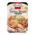 Hormel Fully Cooked Entree Turkey Breast w/Gravy Oven Roasted & Sliced Center Front Picture