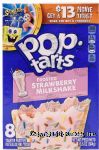 Pop tarts  frosted strawberry milkshake, 8 pastries, box Center Front Picture