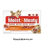 Moist & Meaty Dog Food Burger w/Cheddar Cheese Center Front Picture