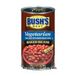 Bush's Best Baked Beans Vegetarian Fat Free Center Front Picture