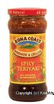 Kona Coast Marinade & Grilling spicy teriyaki, all natural, no preservatives Center Front Picture