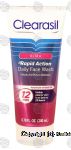 Clearasil Rapid Action ultra, daily face wash, 2% salicylic acid acne medication Center Front Picture