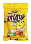 M&M's(r)  peanut coated in milk chocolate candy coated Center Front Picture