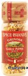 Spice Islands Grinder  garlic pepper blend Center Front Picture