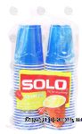 Solo  9 ounce plastic cups with grip contour, squared Center Front Picture