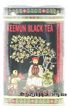 Roland Kwong Sang Tea Co., LTD. keemun black tea, instant Center Front Picture