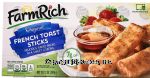 Farm Rich  original french toast sticks, frozen box Center Front Picture