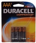 Duracell Coppertop AAA batteries Center Front Picture