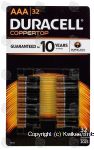 Duracell Coppertop alkaline batteries, AAA size Center Front Picture