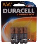 Duracell Coppertop aaa long lasting power alkaline battery carded Center Front Picture