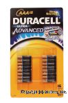 Duracell Ultra Advanced AAA alkaline batteries Center Front Picture