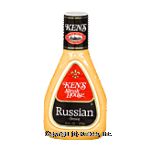 Ken's Steak House Dressing Russian Center Front Picture