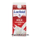 Lactaid Milk 100% Lactose Free Whole Center Front Picture