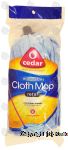 O Cedar  microfiber cloth mop refill, eco friendly, machine washable Center Front Picture