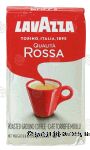 LavAzza Qualita Rossa roasted ground coffee Center Front Picture