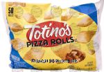 Totino's Pizza Rolls combination, sausage & pepperoni seasoned pork, chicken, and beef pizza rolls, frozen bag, 50 ct. Center Front Picture